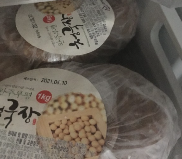 부평마을영농조합법인 이미지