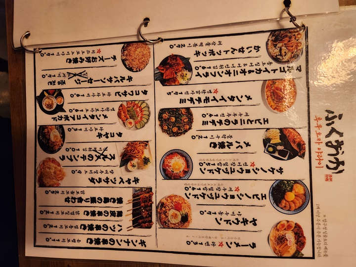 압구정수산시장 구월점 이미지