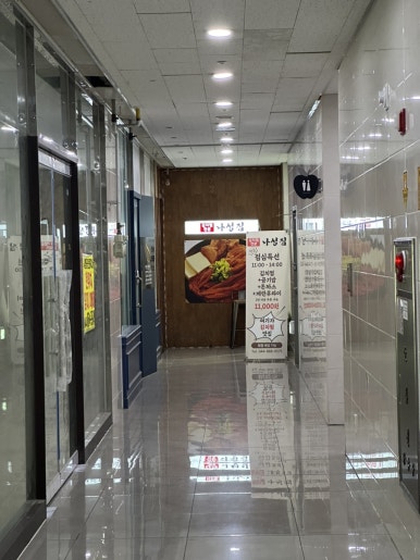 투투노래연습장 이미지