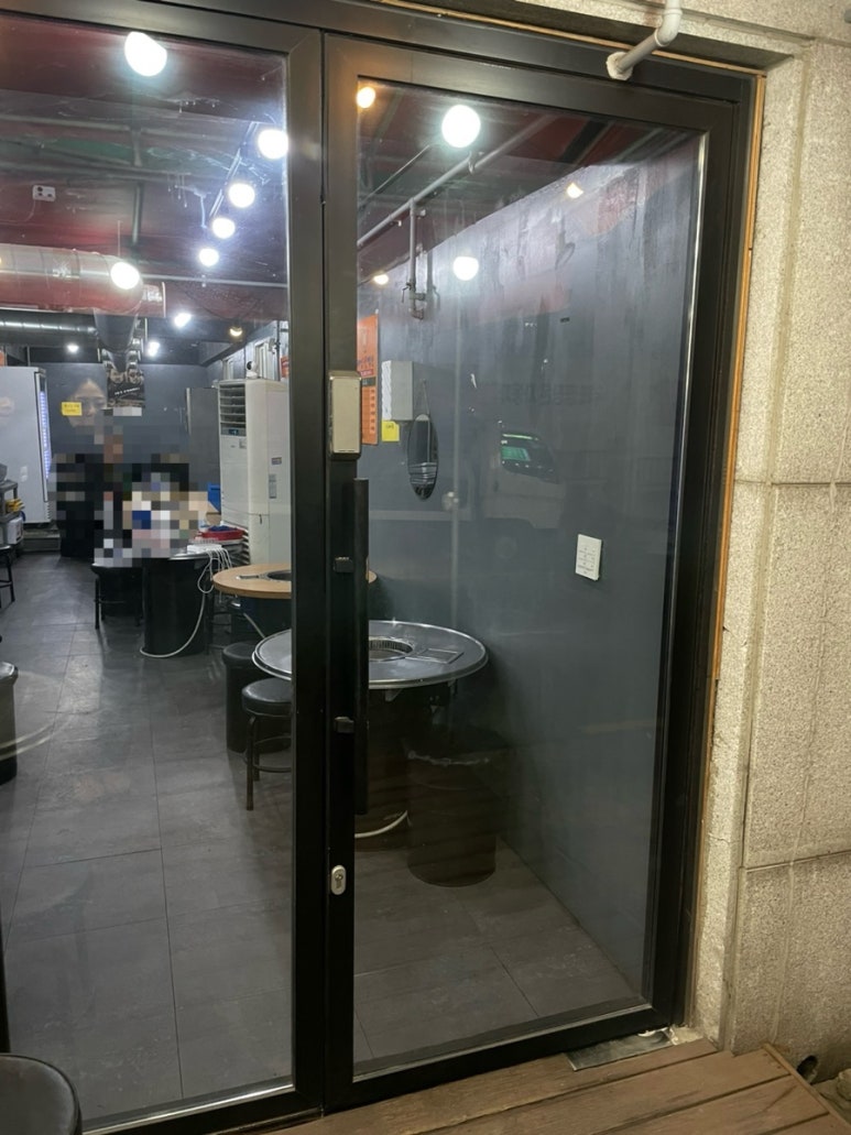 태영생막창 사진 6