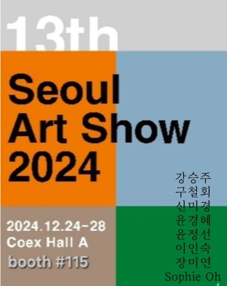 맥인아트 이미지