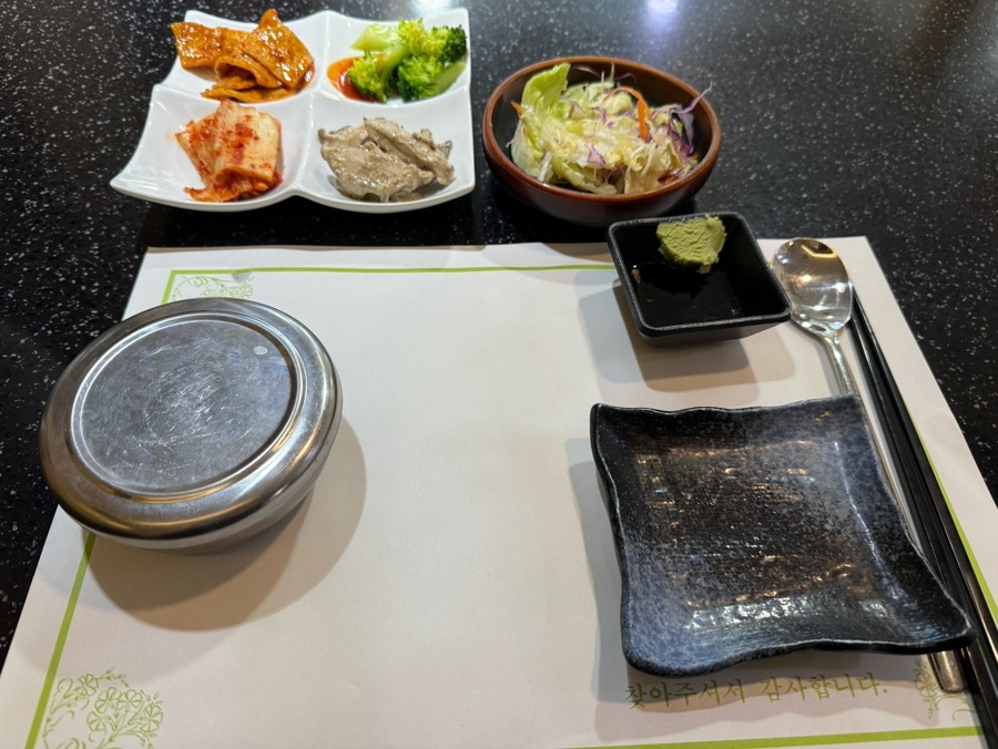 참치부라더스 이미지