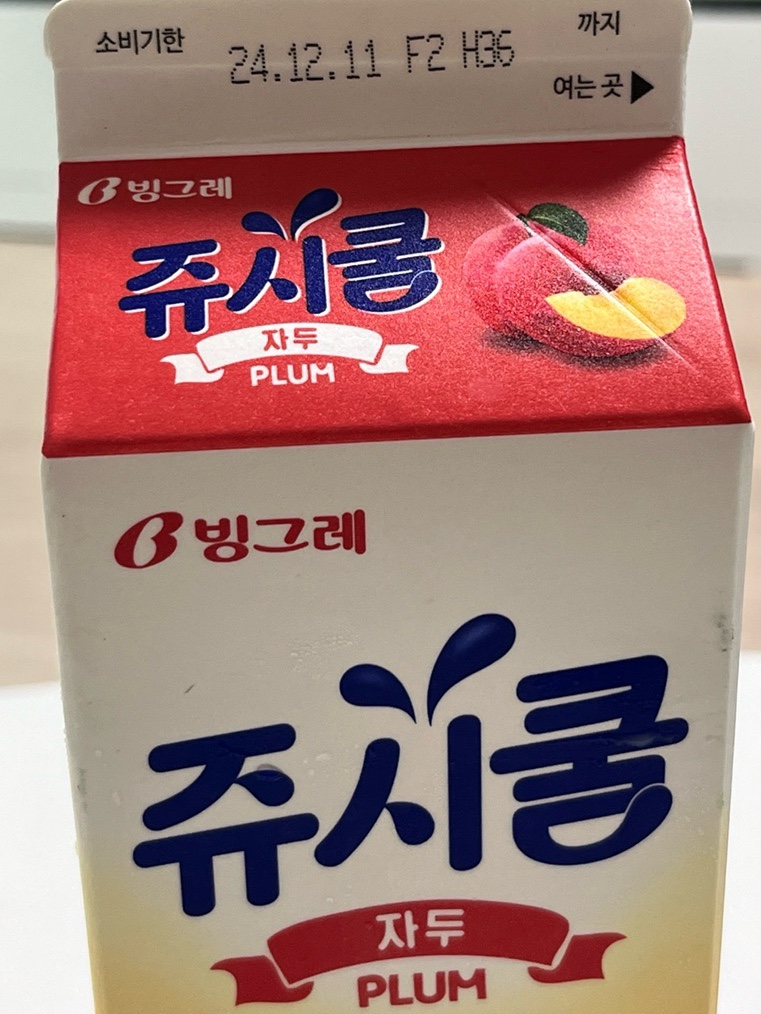 신전떡볶이칠곡3지구점 이미지