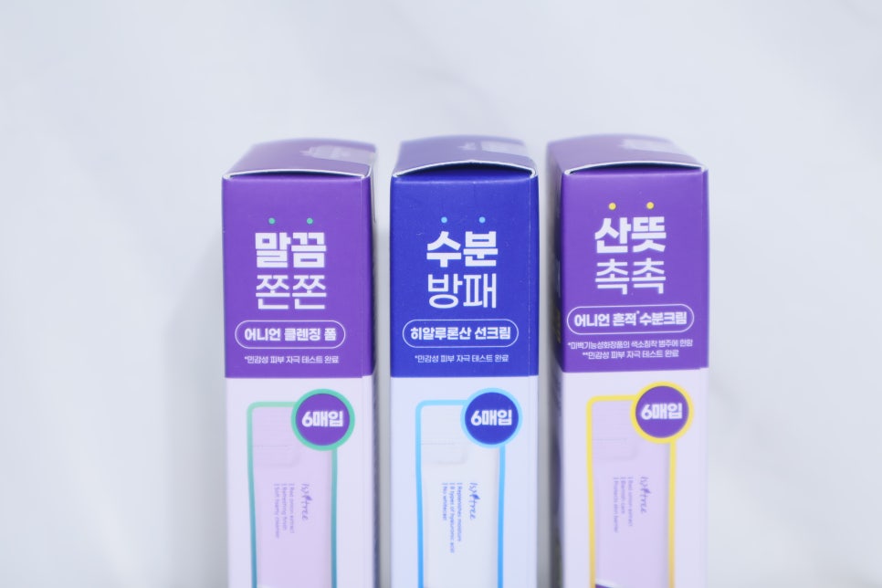 문앤트리 이미지