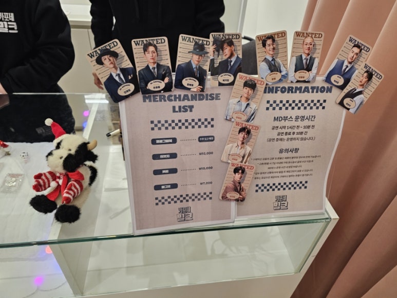 아카포네 이미지