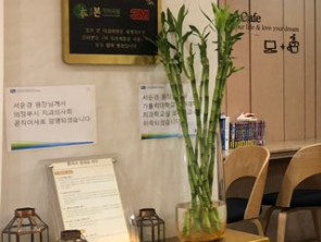 성모본치과 이미지
