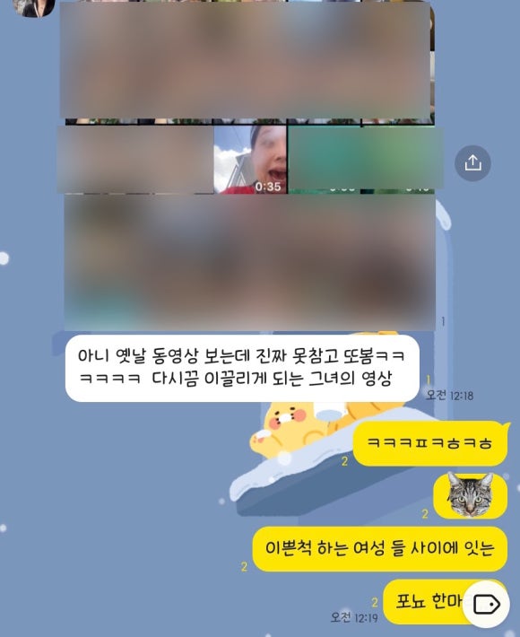 역전닭발 이미지