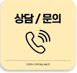 샤인블라인드&커튼 이미지