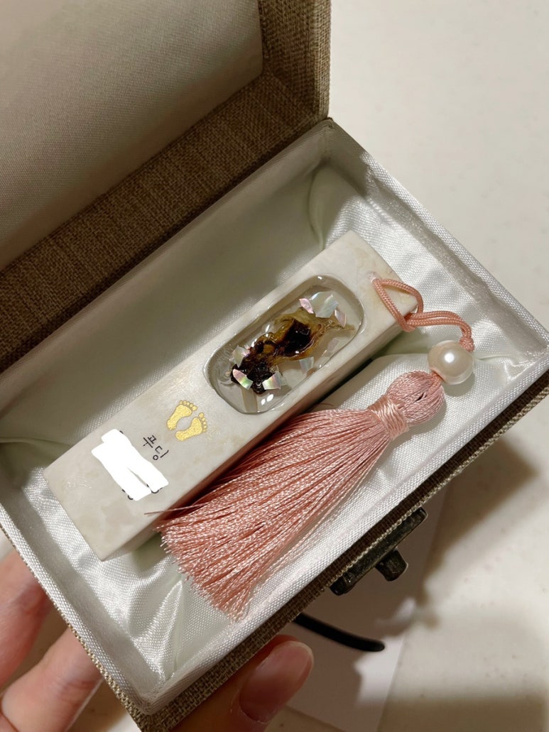 달빛수선 이미지