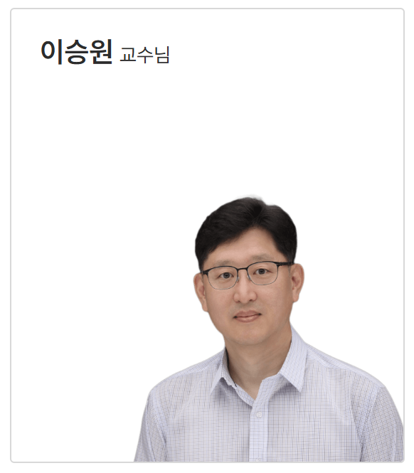 바른경영세무회계 이미지