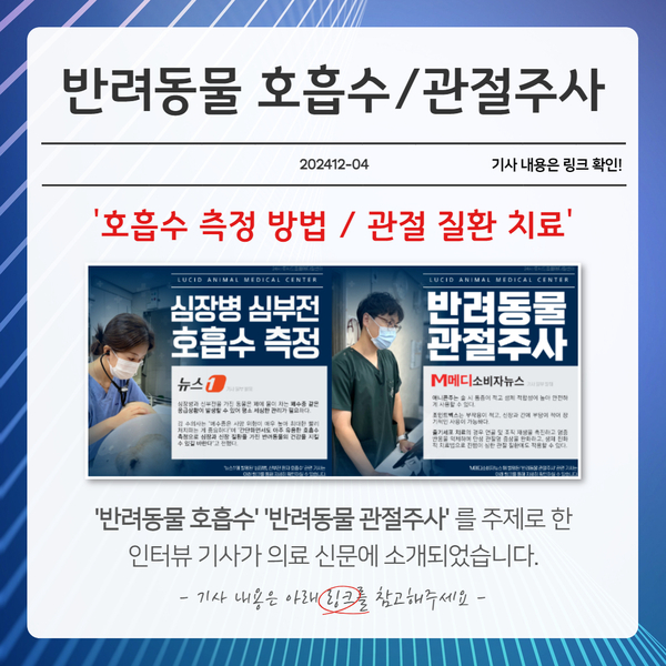 김진영내과 이미지