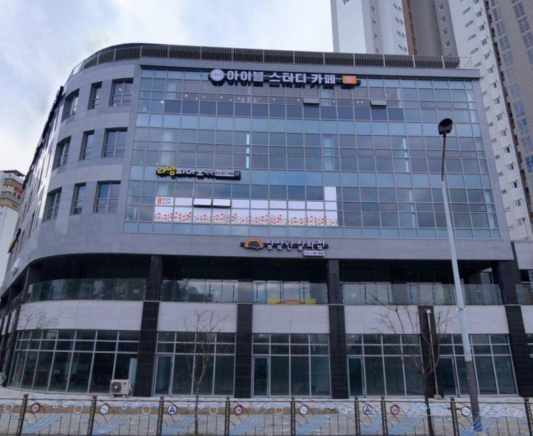 아이블스터디카페 이미지