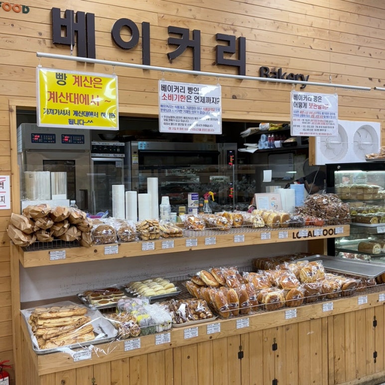 우성푸드 이미지