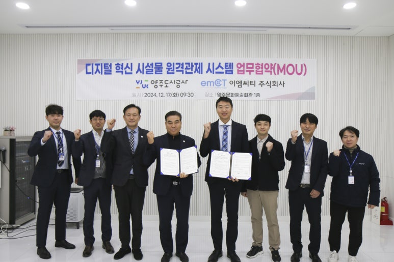 주식회사모든공사 이미지