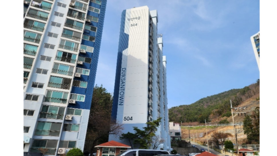옥포2근린공원 이미지