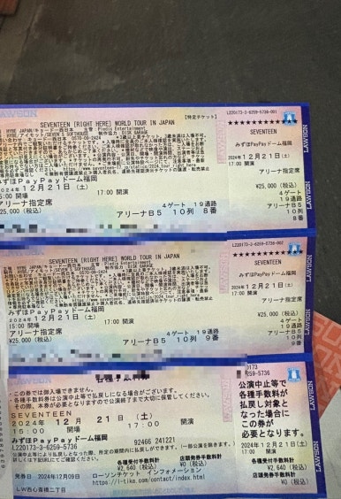 (주)네네여행 이미지