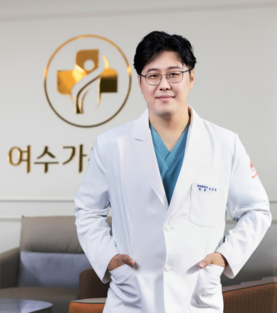 여수가온병원 이미지