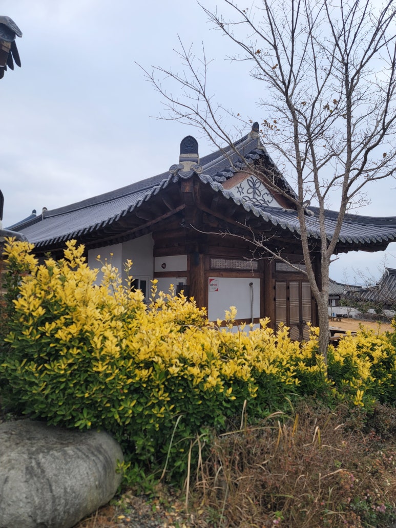 함평예촌 이미지