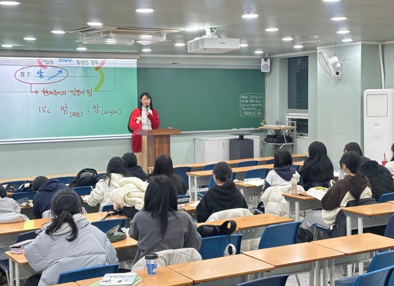 화영학원 이미지