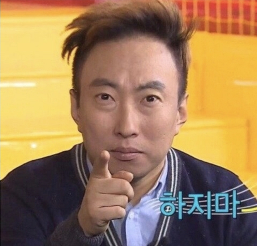 돈사모 이미지