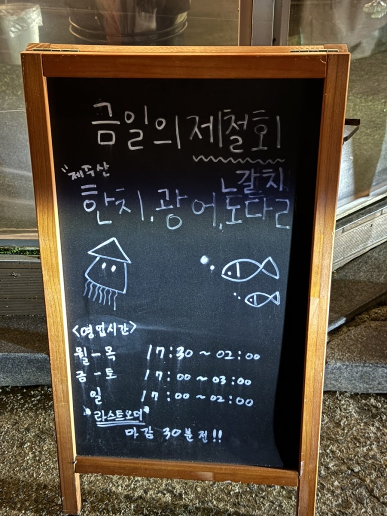 메가박스 군자8 이미지