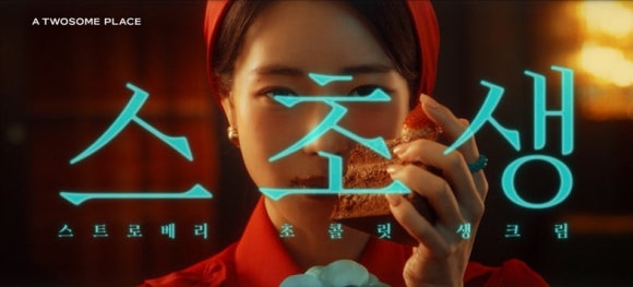 예천점 이미지