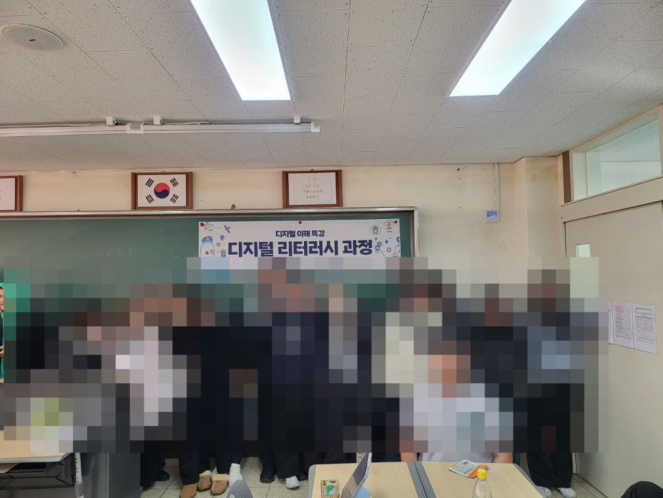두원솔루션 이미지