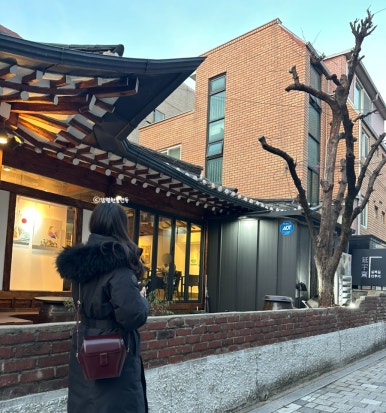 성북동연우재 이미지