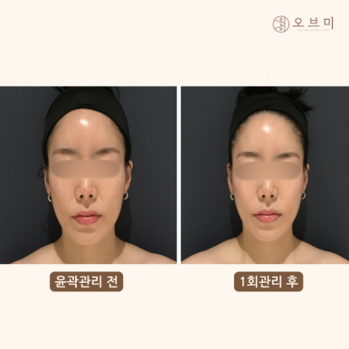 오브마곡 이미지