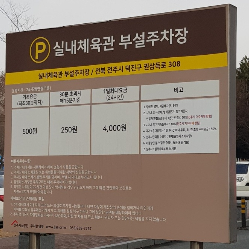 미주김밥 이미지