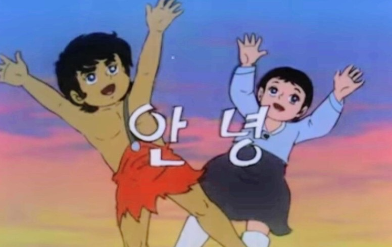 중화요리반점 이미지