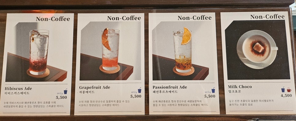 TWOF Coffee Bar(투프커피바) 이미지