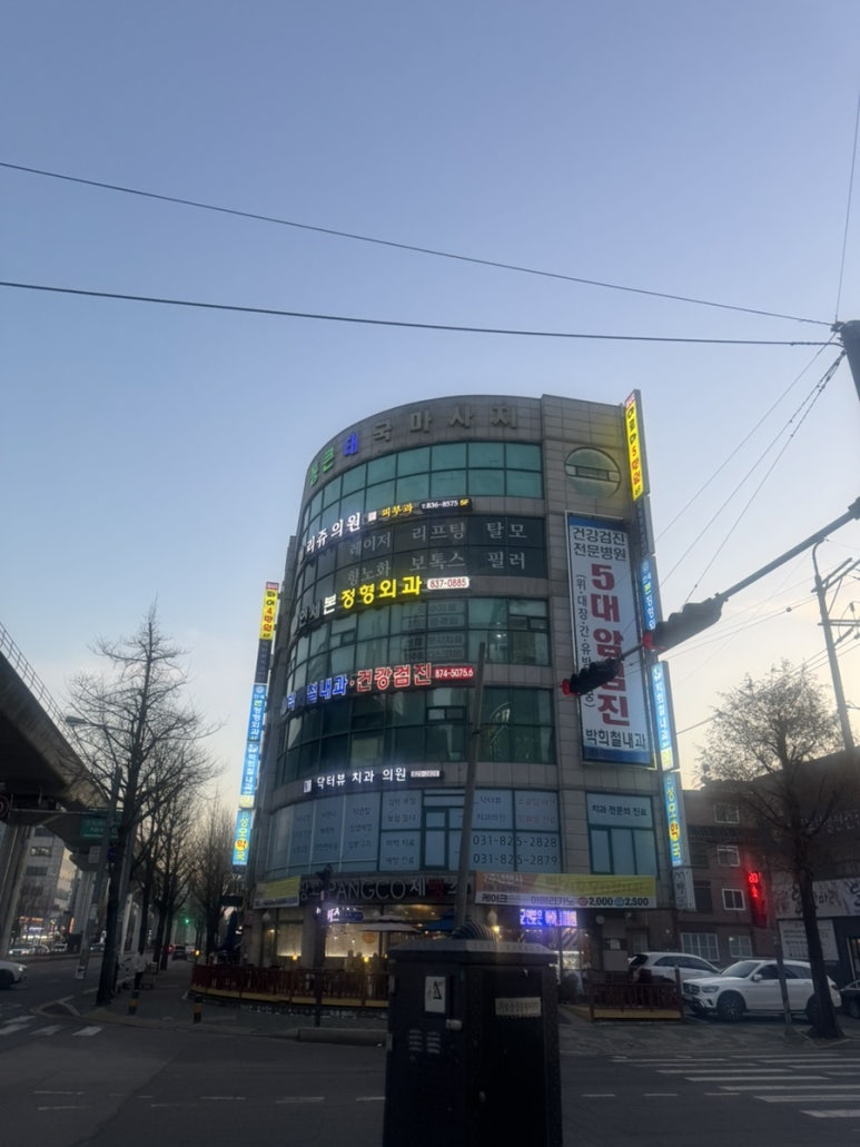리쥬의원 이미지