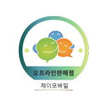 빽다방영종 이미지