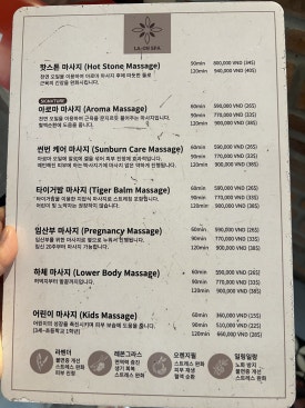 라온네일 이미지