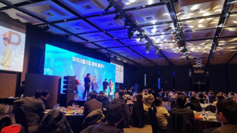 씨에스테크놀로지(주) 이미지