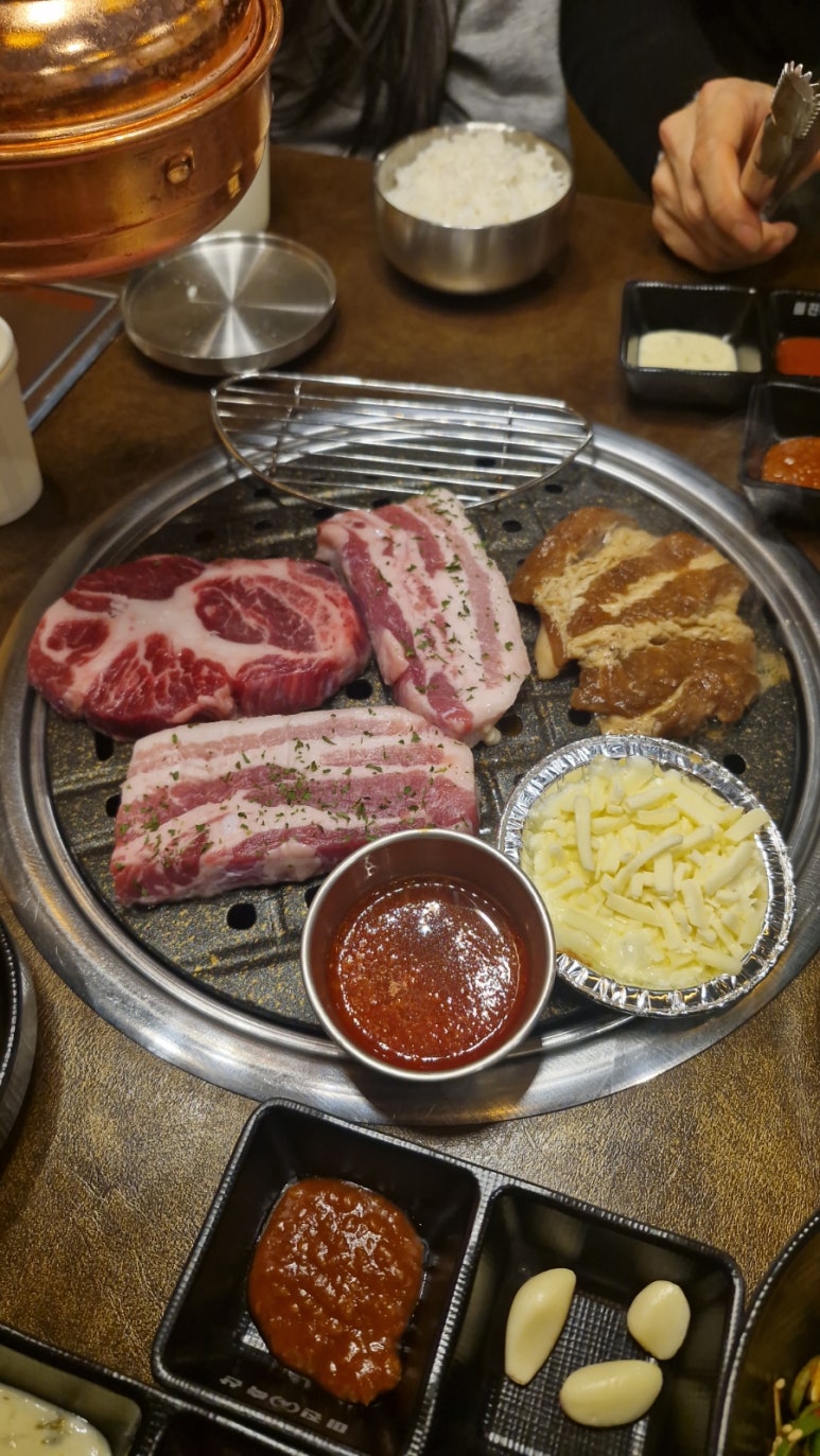미진축산새내점 이미지