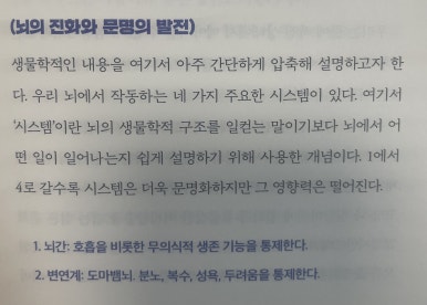 유보상사 이미지