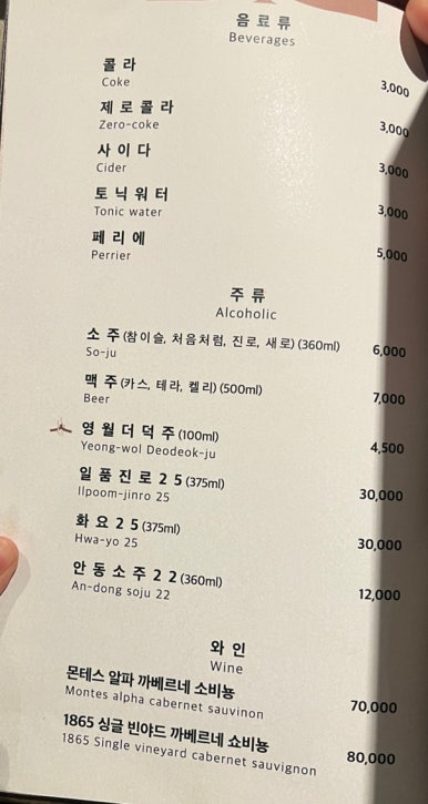 화연 이미지