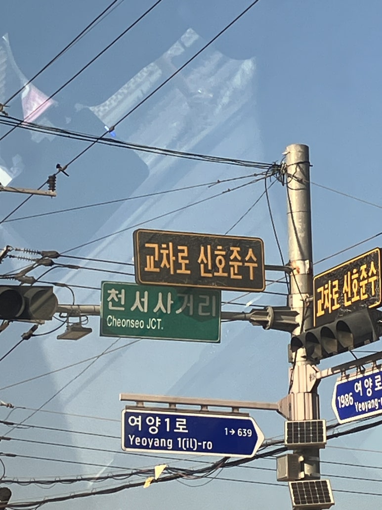 금사농협하나로마트 이미지