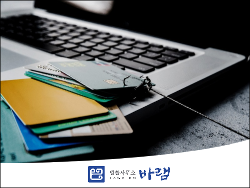 제이피스토어 이미지
