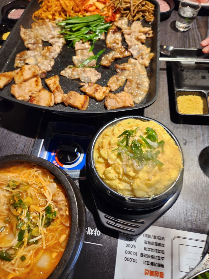 돈우리 이미지