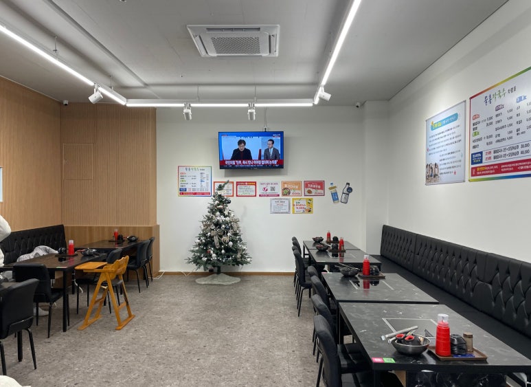 물총칼국수남양주점 이미지