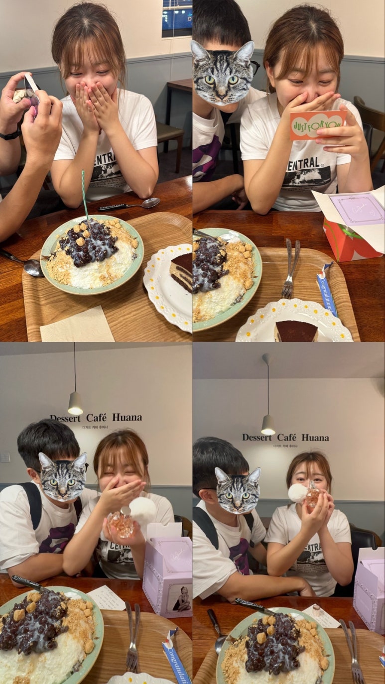 남원기물 이미지