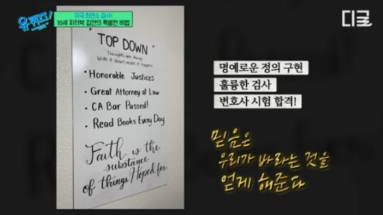 상상을즐기다 이미지