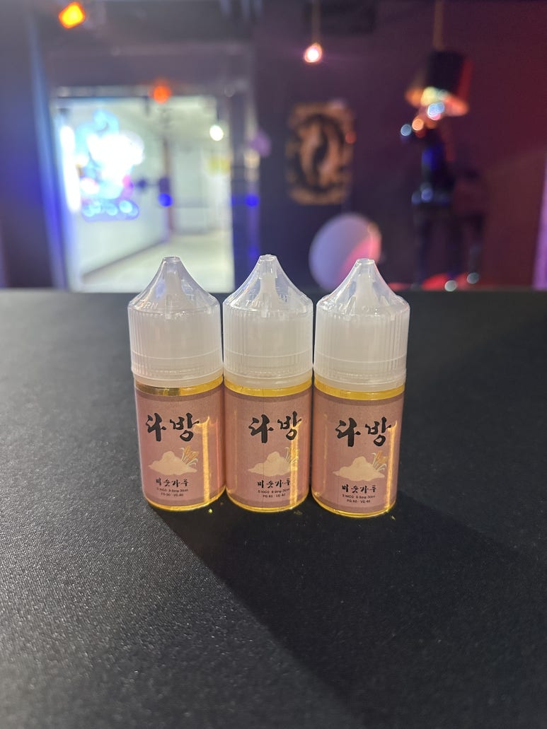 대영다방 이미지