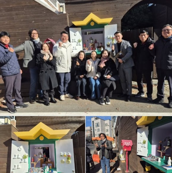 예술마을커피가게 이미지