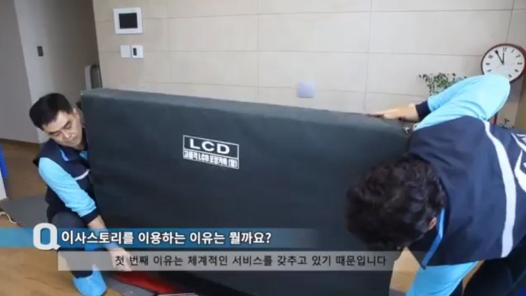 대신익스프레스 이미지