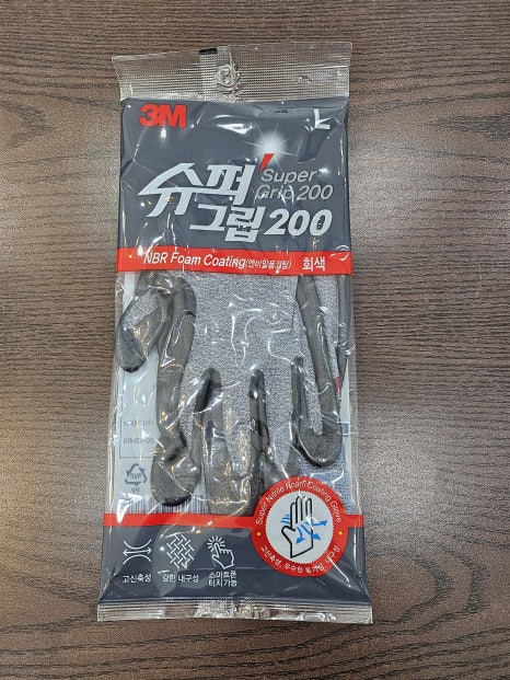 최정예홈케어아카데미 이미지