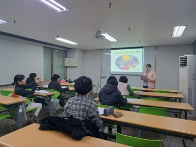 행복인력개발 이미지